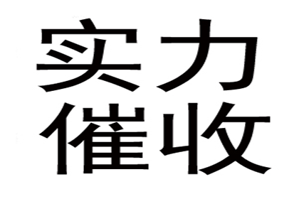 法院判决助力赵先生拿回60万房产纠纷款